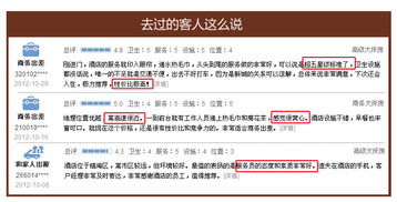 陽光燦爛，闔家出游 共赴九龍湖，暢享天倫樂