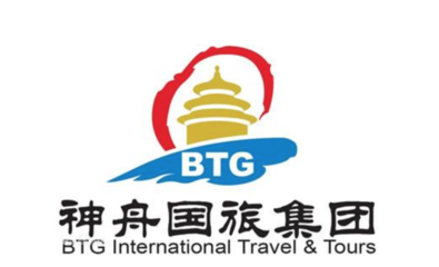 中國十大優(yōu)質(zhì)旅行社及票務(wù)代理品牌盤點