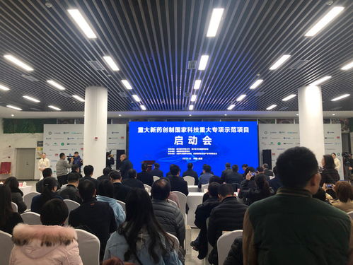 推動重大新藥創(chuàng)制成果轉移轉化 天府國際生物城加速醫(yī)藥科技項目落地